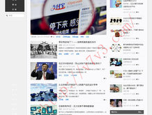 2021澳门6合开彩开奖今晚结果直播视频播放
